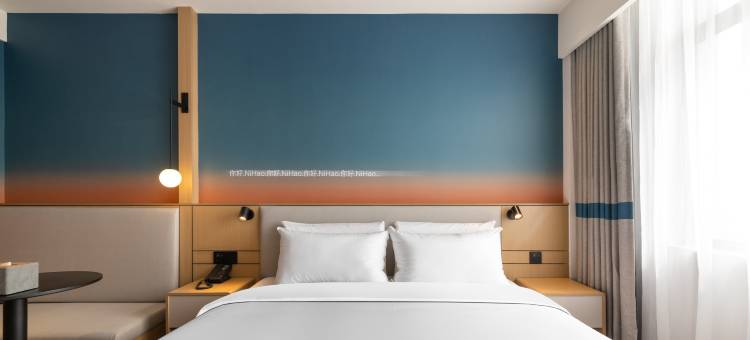 你好酒店(北京园博园杜家坎店)图片