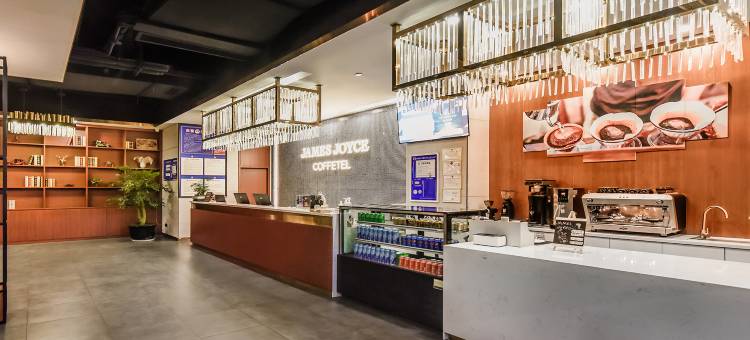 喆啡酒店(成都大运会体育中心东方华大广场店)图片