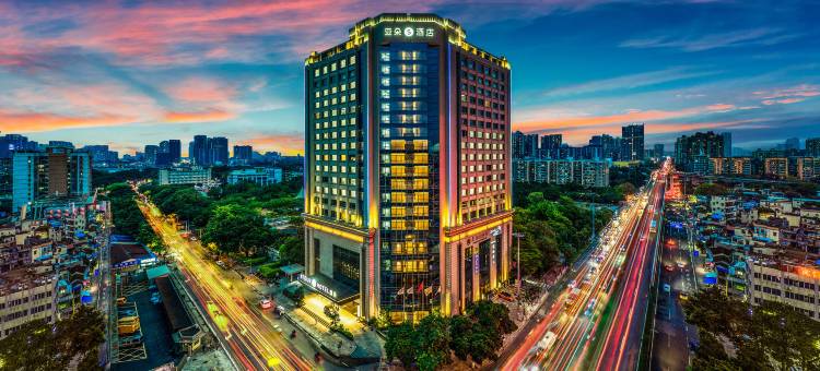 广州珠江太古仓亚朵S酒店图片