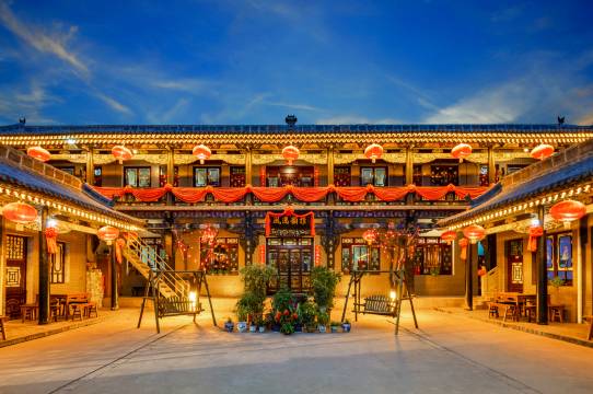 怡馨苑 · Court休闲度假庭院(平遥古城景区店)