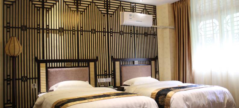 酉阳上林风情客栈图片