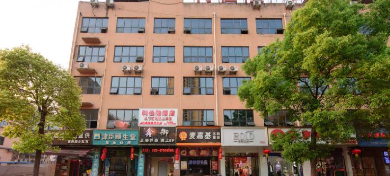 利佳隆酒店(珞璜工业园区店)图片