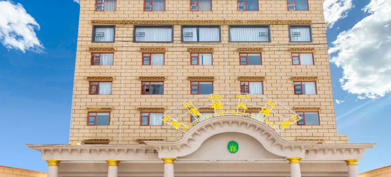 甘孜黑青稞大酒店图片