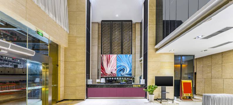 中汇国际公寓(广州东站火车站店)图片