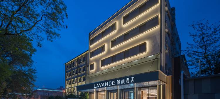 麗枫酒店(北京中关村南大街国家图书馆地铁站店)图片
