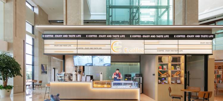 杭州萧山国际机场雷迪森酒店图片