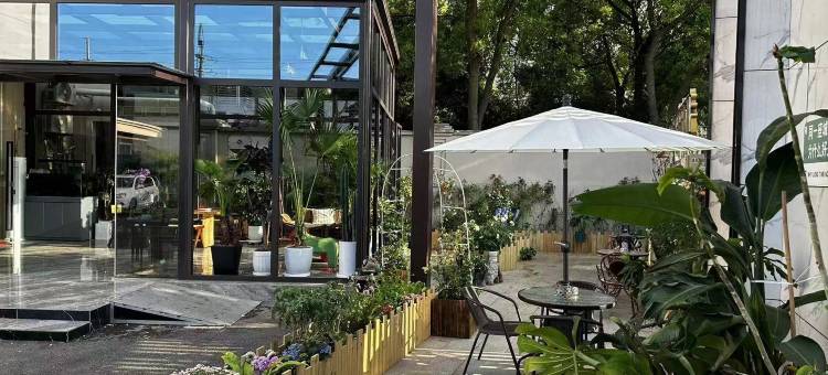 都市花园酒店(上海曹安路定边路地铁站店)图片