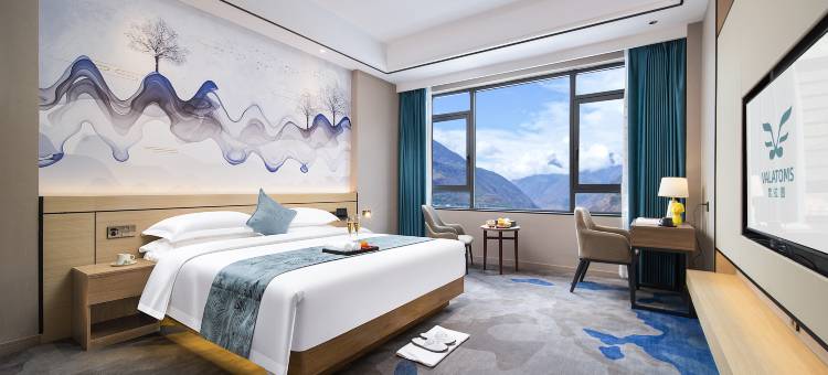 VALATOMS·梵拉图智能酒店(泸定冷碛镇店)图片