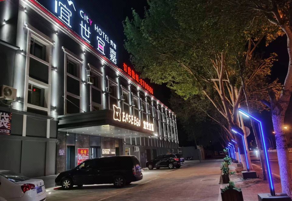 广州山水时尚酒店（花都店）外观图