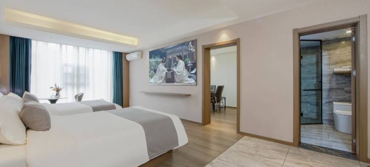 赫柏星空酒店(娄底吾悦广场人文科技学院店))图片