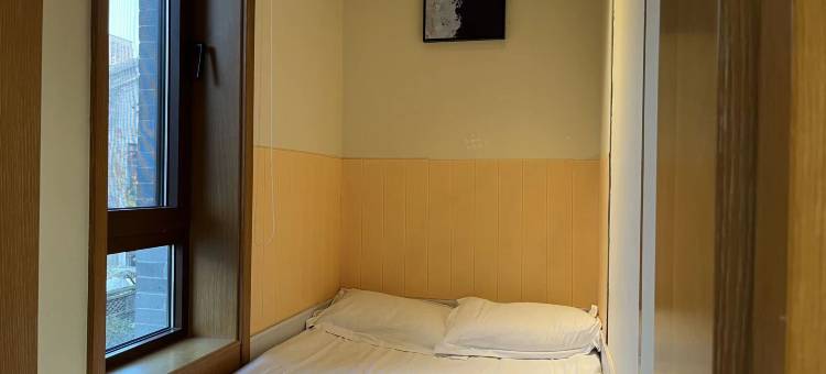 花筑·青岛瑞宿墨园民宿(即墨古城店)图片