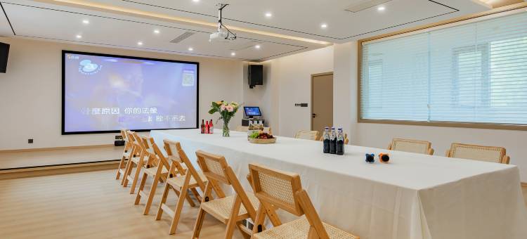 安吉鄣源福郡·亲子溯溪泳池度假美宿(龙王山漂流店)图片