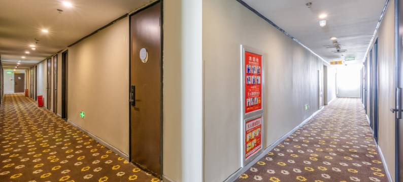 泰仕登酒店(北京大兴黄亦路公安大学店)图片