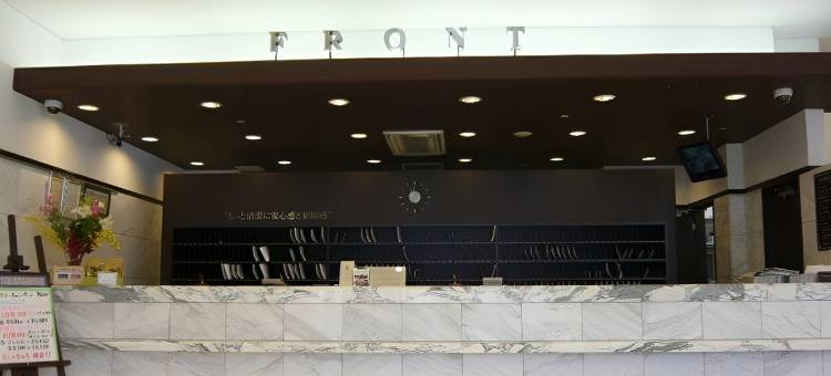 富士山三岛站东横酒店(Toyoko Inn Fujisan Mishima-eki)图片