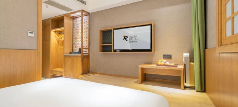 成都春熙路太古里丽呈睿轩酒店图片