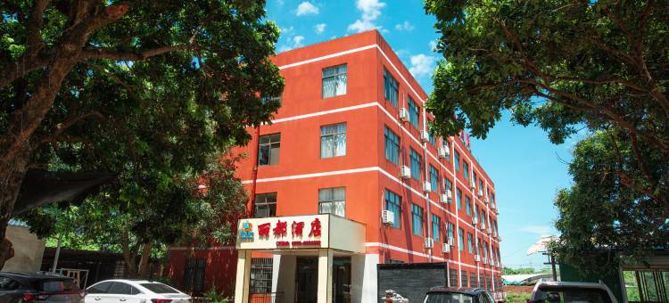 丽都酒店图片