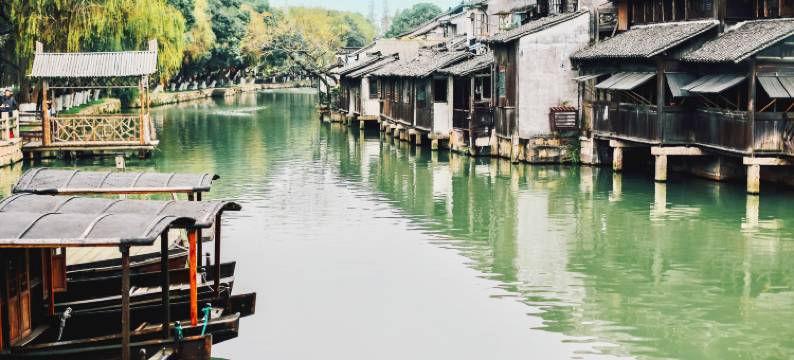 乌镇静幽居人文美宿(东栅景区店)图片