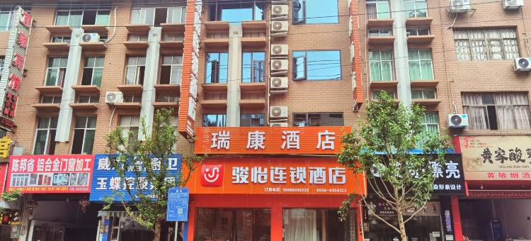 骏怡连锁酒店(凤凰路店)图片