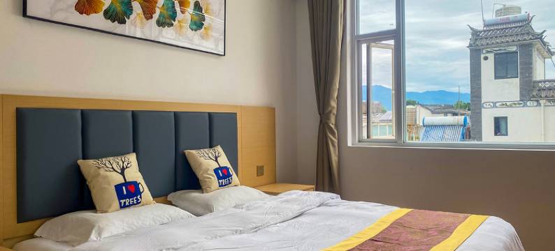 大理古城泰丰客栈图片