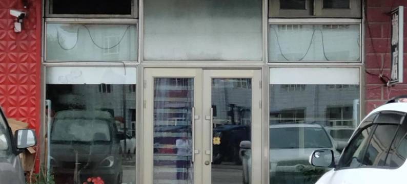 密山市烨鑫旅馆图片