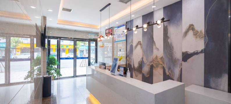 长沙四季来酒店(五一广场南门口地铁站店)图片