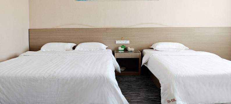 张北华恒商务酒店图片