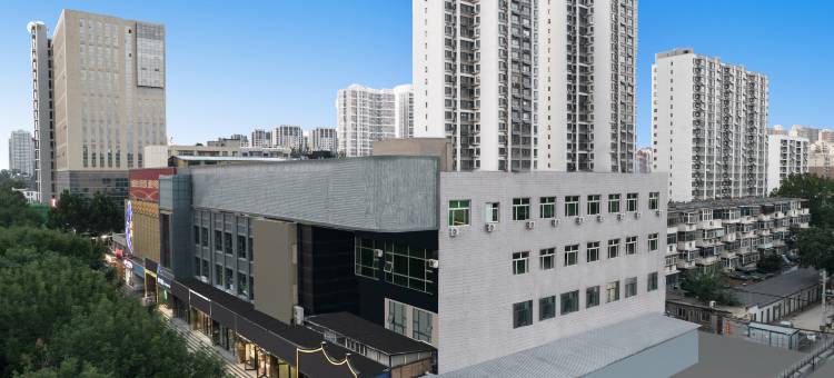 康铂酒店(石家庄中华北大街省二院北院店)图片