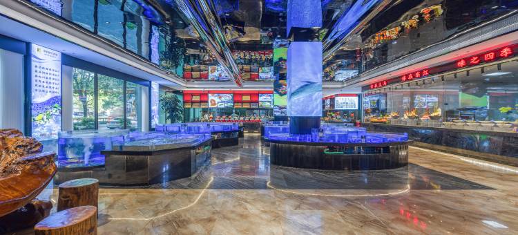 王府国际酒店图片