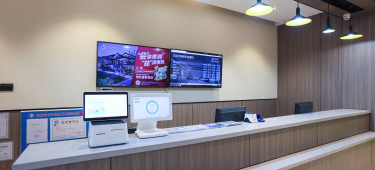 汉庭酒店(济南嘉华购物广场经二路店)图片