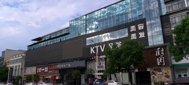 炎陵景龙国际大酒店图片