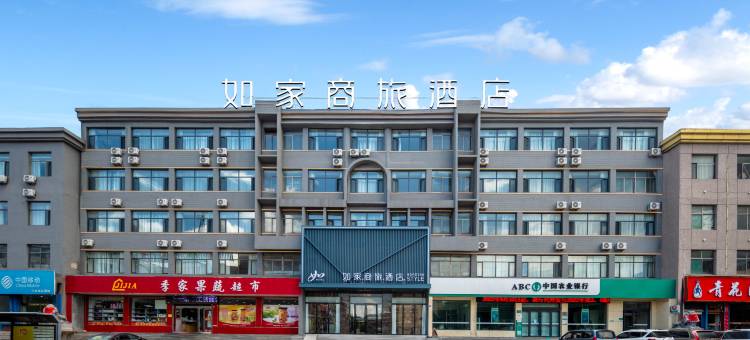 如家商旅酒店(宁武凤凰大街店)图片