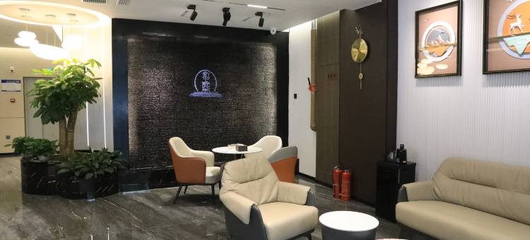 北票北府华庭商务酒店图片