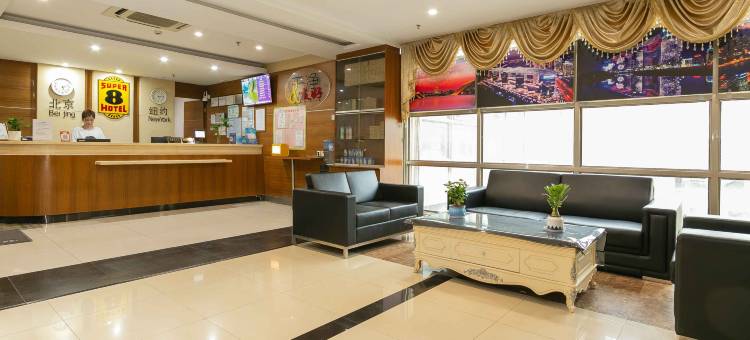 速8酒店(上海松江新城嘉和广场店)图片