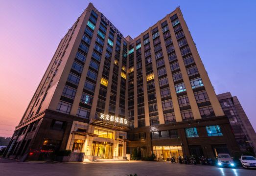 广州白云站江南市场都城酒店外景图