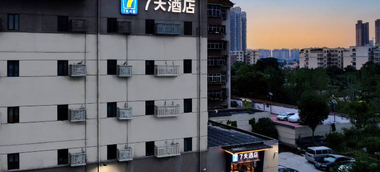 7天酒店(郑州金水西路月季公园地铁站店)图片