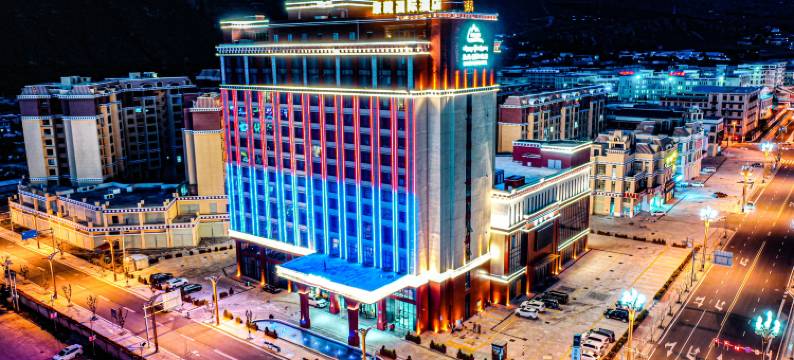 道孚康藏·国际酒店图片