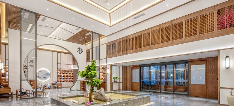 富蕴水色·陌上国学文化酒店图片
