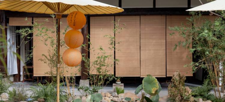 阆中清欢茶屿民宿图片