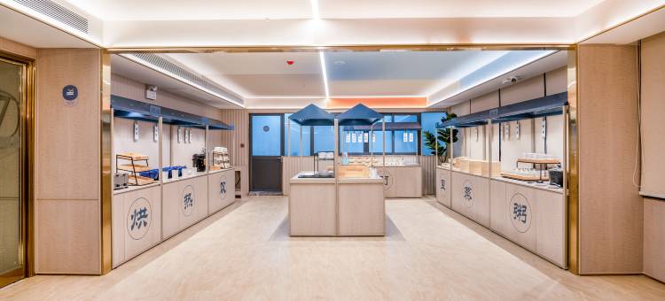 汉庭酒店(腾冲旅游汽车客运站店)图片