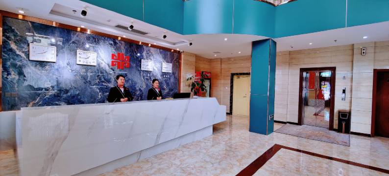 林甸中天锦绣商务酒店(北国温泉店)图片