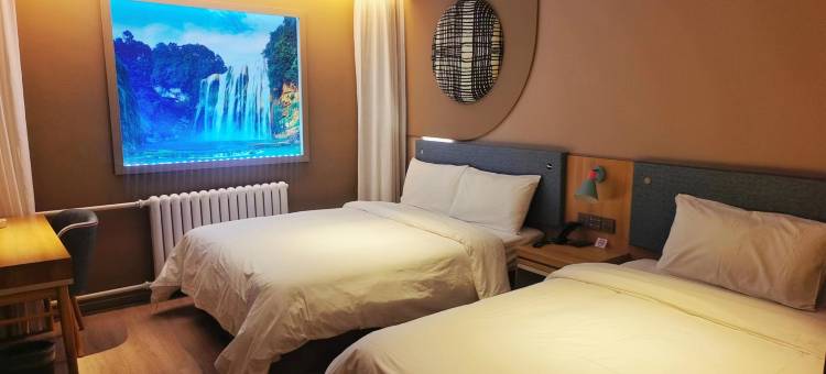 如家酒店(烟台幸福路中医院店)图片