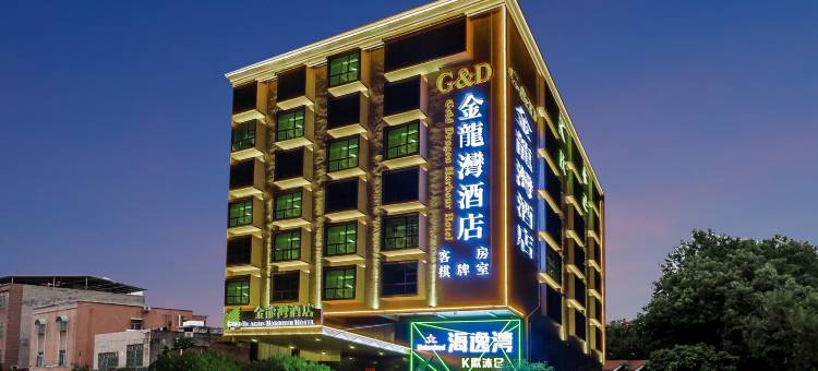 博罗金龙湾酒店图片