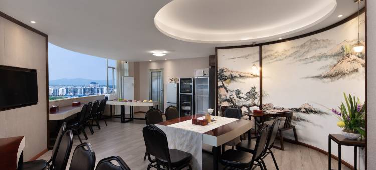 毕节盘古书香精品酒店(毕节市中医院人民公园店)图片