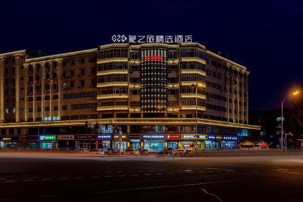 酒店图片