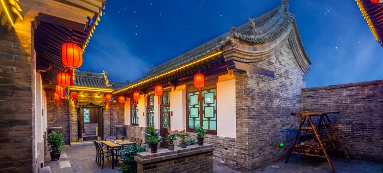 三和公馆·SanheManor·中式雅院度假美宿(平遥古城景区店)图片