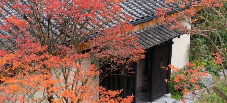 坐忘·元所·云峰桢里酒店图片