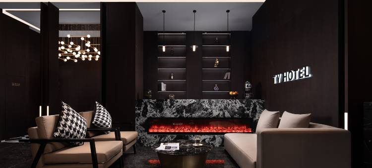 天域·印巷｜Designer Hotel·设计师酒店(三路口美食夜市店)图片