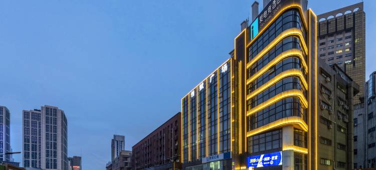 爱电竞酒店(南京玄武湖湖南路店)图片