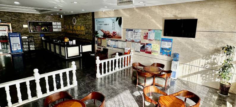 喀什君莱大酒店图片