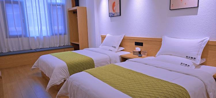 拾光客舍(1号店)图片